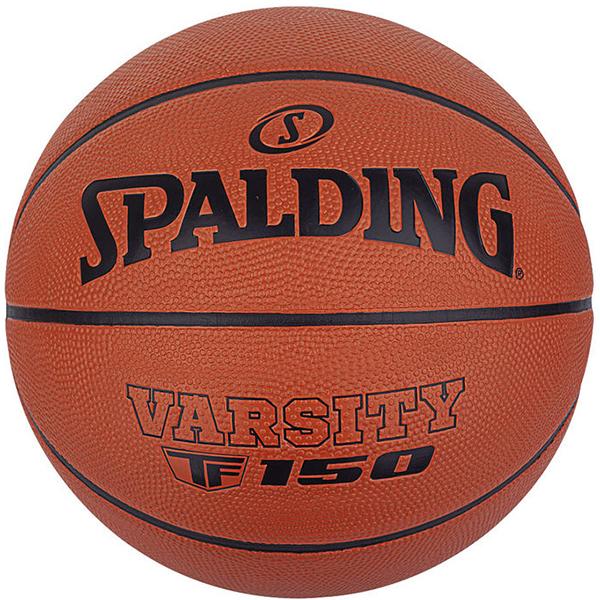 SPALDING Lopta za košarku Varsity TF-150 S.5 naradžasta