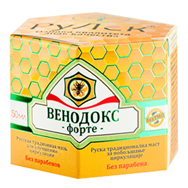 RULEK Mast sa pčelinjim otrovom i ekstraktima lekovitog bilja Vendoks Forte 50 ml