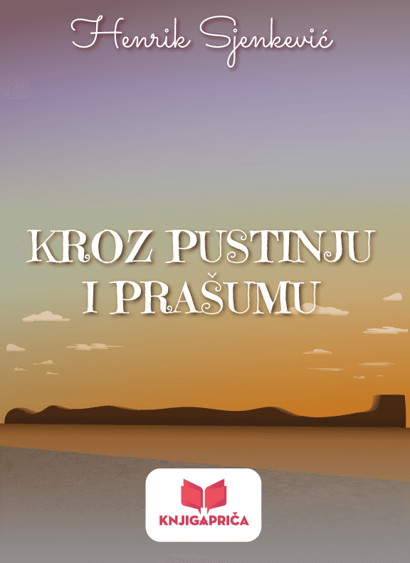 Selected image for Kroz pustinju i prašumu Audio knjiga
