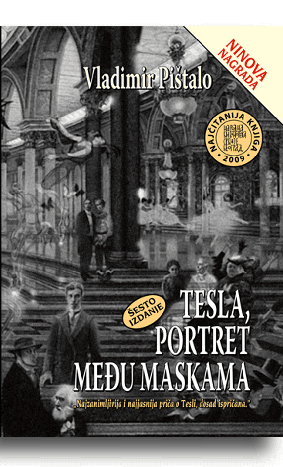 Selected image for Tesla, portret među maskama Audio knjiga