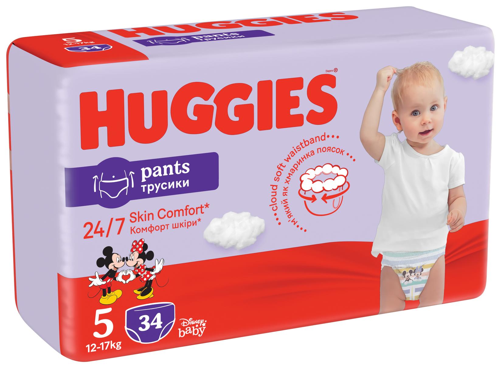 HUGGIES Pants Jumbo 5 Pelene, 12-17 kg, 34/1