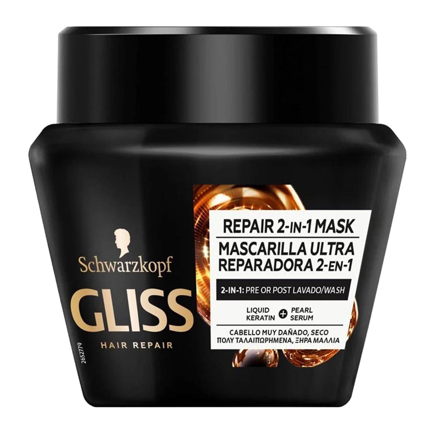 GLISS Maska za kosu u tegli Ultimate Repair 300ml